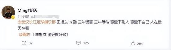 欧美做爰猛烈叫床戏电影火线保镖