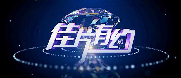 欧美做爰猛烈叫床戏电影火线保镖